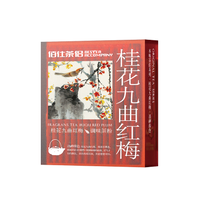 Best Tea Mate Premium Fragrans Tea Jiuqu Red Plum Instant Tea with Authentic Floral Flavor